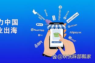 is it safe to download tencent gaming buddy Ảnh chụp màn hình 4